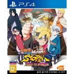 Naruto Shippuden: Ultimate Ninja Storm 4 Road to Boruto [PS4]